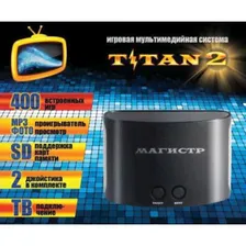 Игровая приставка SEGA Magistr Titan 2 CONSKDN40