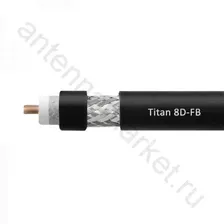   8D-FB (Titan), 50 