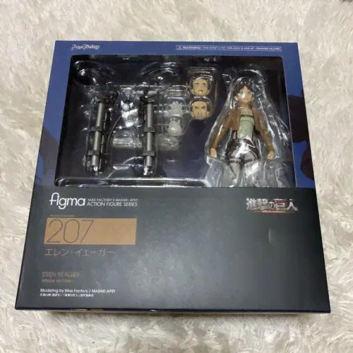 Attack On Titan Eren Yeager Action Figure Figma 207 Collection Toy From Japan-0